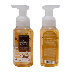 Bath & Body Works Holiday Traditions foaming hand soap set luxurious lather for a thorough wash.