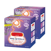 BC233 eye mask lavender-sage packaging display for travel-ready use
