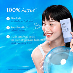 Belif Super Knights squalane glow emphasizing nourishing moisture for sensitive skin.