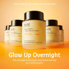 belif Vitamin C Overnight Butter Mask creamy, melt-in texture on skin