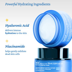 belif Vitamin E Jelly Overnight Mask glass-skin look after use with a soft, refreshed complexion.