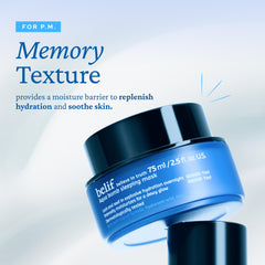 belif Vitamin E Jelly Overnight Mask memory texture gently contours skin and locks in hydration.