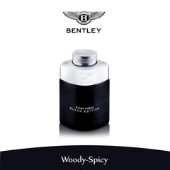 Bentley Black Edition EDP cap closeup, premium packaging for gifting.
