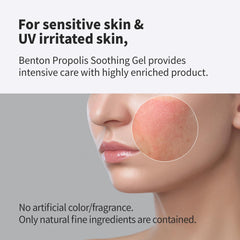BENTON Aloe Propolis Soothing Gel texture close-up showing fast-absorbing hydration.