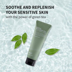 BENTON Deep Green Tea Face Wash lather closeup shows rich foam for gentle cleansing