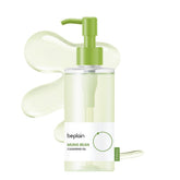 beplain mung bean cleansing oil bottle close-up demonstrates gentle makeup removal with hydration