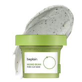 beplain mung bean pore clay mask jar close-up showing creamy texture for pore cleansing