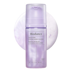BIODANCE front packaging showing clean booster design and product benefit