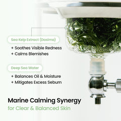 BIODANCE model wearing hydrogel mask overnight for calming recovery