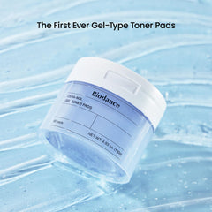 BIODANCE open tub with a single gel pad revealed, illustrating easy dispensing
