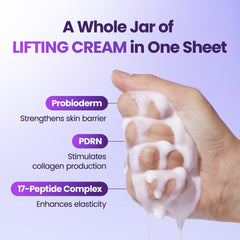 BIOHEAL BOH Probioderm 3D lifting mask probiotics complex boosts skin resilience.