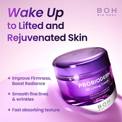 BIOHEAL BOH Probioderm cream texture close-up ideal for smooth application.