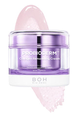 BIOHEAL BOH Probioderm capsules close-up showing collagen delivery for firmer skin