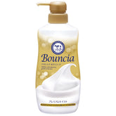 BOUNCIA Premium Moist bottle with pump for easy, hydrating cleansing