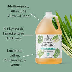 Brittanie's Thyme castile soap used as body wash in shower