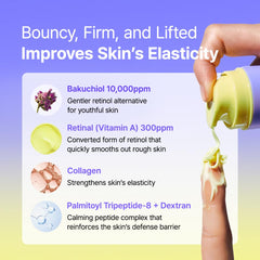 BY WISHTREND Vitamin A-mazing Bakuchiol Night Cream texture swatch shows gentle retinol alternatives.