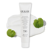 BYNEWCELL Cica Face Moisturizer packaging shows lightweight daily hydrator for sensitive skin