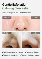 Celimax Ji.Woo.Gae gauze side close-up highlights targeted pore cleansing