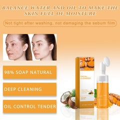 Chinosuo Turmeric Cleansing Pads offer gentle daily cleansing and light exfoliation.