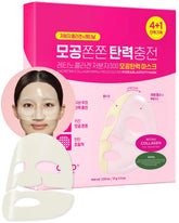CKD Pore Elasticity Mask packaging ready for convenient at-home pore refining.