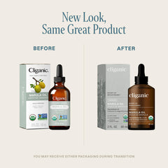 Cliganic marula oil packaging-variation shot emphasizes sustainable sourcing and cold-pressed potency