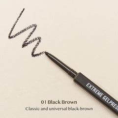CLIO Extreme Gelpresso Pencil Eyeliner waterproof wear resists smudging