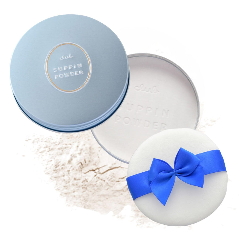 Club Suppin translucent setting powder compact for portable makeup base