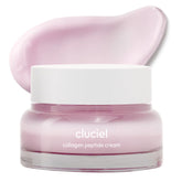 cluciel collagen peptide cream bottle ready for post-acne recovery glow