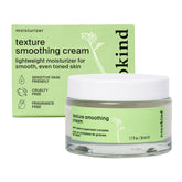 Cocokind Texture Smoothing Cream bottle closeup showing lightweight hydration for daily use