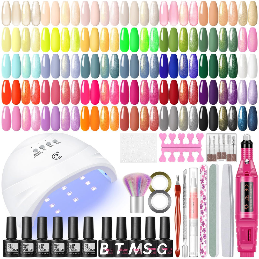 COSCELIA gel nail-polish kit with UV light and drill for professional-looking at-home manicures.
