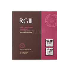 COSMOCOS RGIII shampoo bottle side view demonstrates sleek packaging