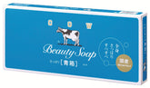 Cow Brand Blue Box packaging showing six 85g soap bars for daily cleansing