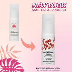 Dear Kitty dark spot cream intimate areas jar closeup shows smooth, hydrating texture.
