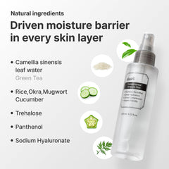 DearKlairs Green Tea Water close-up shows soothing glow and refined texture.