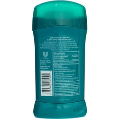 Degree Men Extreme Blast mint-apple-melon scent profile boosts daily freshness.