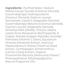 Derma E DMAE and peptides ingredients highlight skin-firming benefits in a soothing routine.