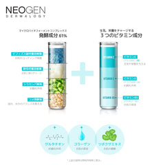 DERMALOGY Real Ferment Micro Serum dropper dispensing for quick absorption and daily soothing.