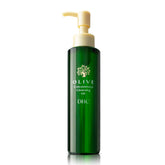 DHC Olive Concentrated Cleansing Oil bottle pour shows makeup removal action for clean rinse.