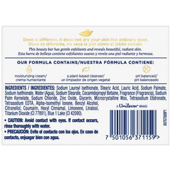 Dove Gentle Exfoliating Beauty Bar face-body-hand close-up emphasizes 3-in-1 cleansing convenience