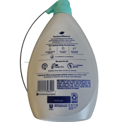 Dove Sensitive Skin Body Wash rich-lather image shows moisturizing care during shower.