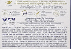 Dove Sensitive Skin bar close-up showing fragrance-free gentle cleansing.