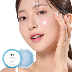 Dr.Ceuracle Hyal Reyouth eye mask application shows a soothing patch delivering hydration