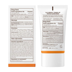 Dr.G Bright Toning Up SPF 45 label highlighting broad spectrum protection.