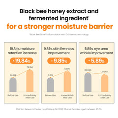 Dr.G Royal Black Snail Cream swatch on skin demonstrates smooth hydration.
