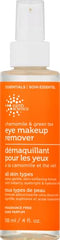 Earth Science Eye Makeup Remover with cotton pad application for gentle cleansing with botanicals