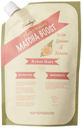 Ecoslay Matcha Boost jar closeup highlights a rich treatment for stronger, shinier curls