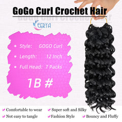 EERYA GoGo Curl includes crochet needle for easy installation
