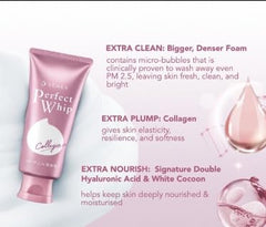 EMBEAUTY SENKA Perfect Whip Collagen packaging underscores premium care