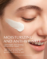 EnaSkin tightening cream for face and neck demonstrating firmer skin.