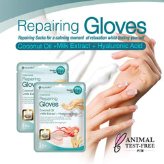Epielle hand mask moisturizing gloves detail highlights smooth, hydrated skin.